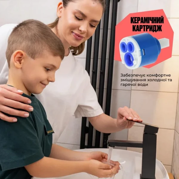 Смеситель для раковины Lidz Kubis 001F (k35) LDKUB001FBLA43376 Black