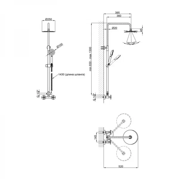 Душевая система для кабины Lidz Wind 1363 двухвентильный на два потребителя LDWIN1363NKS43389 Nickel