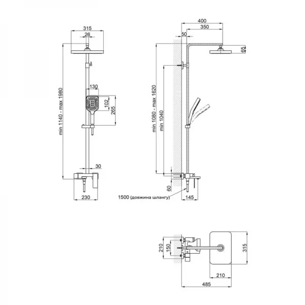 Душевая система Qtap Gemini 51103KNC