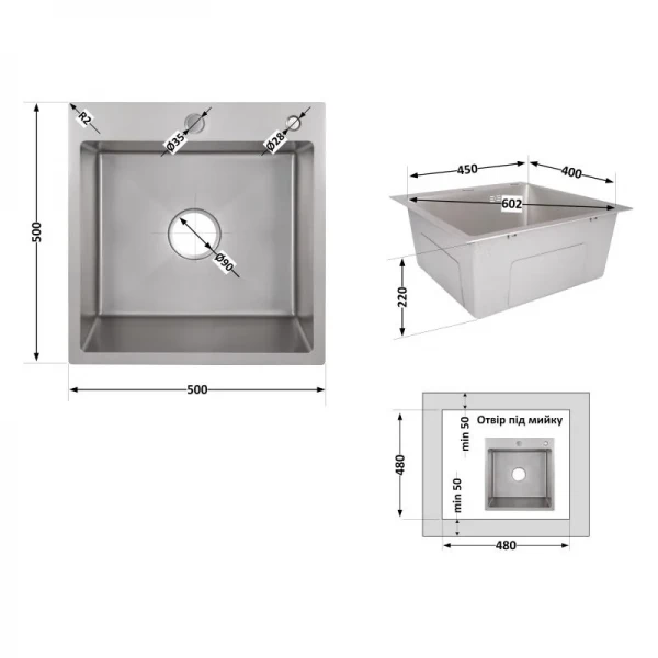 Мойка для кухни интегрированная Lidz Handmade H5050G (LDH5050GPVD43620) Brushed Grey PVD 3,0/1,0 мм