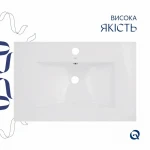 Раковина Qtap Albatross 720x460x180 White без донного клапана QT01113070CW