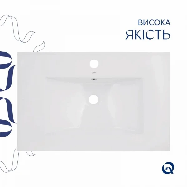 Раковина Qtap Albatross 720x460x180 White без донного клапана QT01113070CW