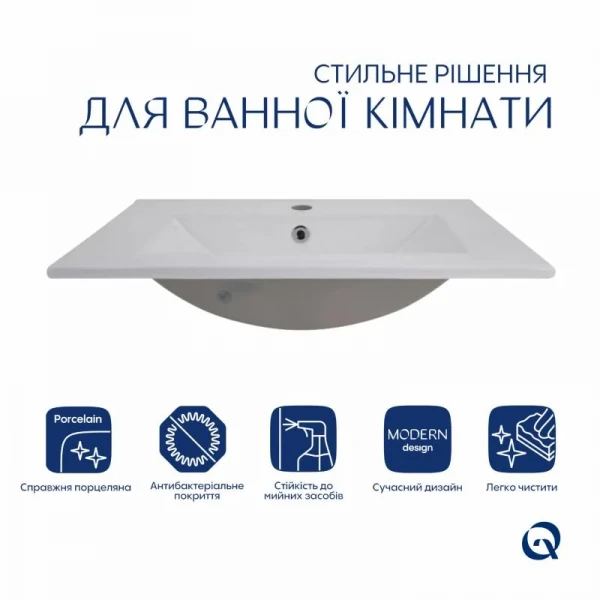 Раковина Qtap Albatross 620х460х180 White без донного клапана QT01113060CW1