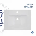 Раковина Qtap Albatross 620х460х180 White без донного клапана QT01113060CW1