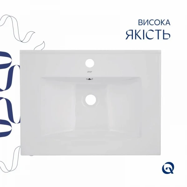 Раковина Qtap Albatross 620х460х180 White без донного клапана QT01113060CW1