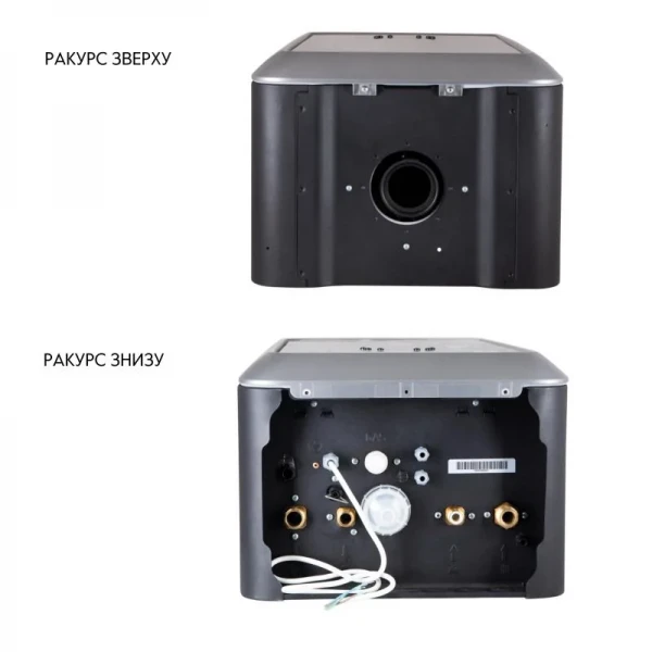 Котел газовый Airfel MAESTRO 24 кВт двухконтурный конденсационный