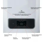 Комплект для коаксиального дымохода 1000 мм, 60/100 (Condensing)(EWA)