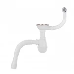 Сифон для кухонной мойки Lidz (WHI) LK14, колбовий с круглым переливом (выход 50 мм)