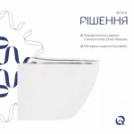 Унитаз подвесной Qtap Robin New безободковый с сиденьем Soft-close QT13332381АSW