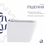 Унитаз подвесной Qtap Tern с сиденьем  Soft-close QT17332303ASW