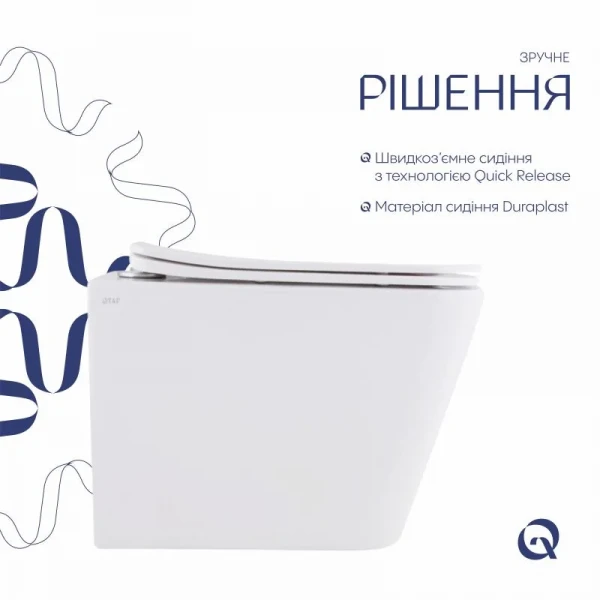 Унитаз подвесной Qtap Tern с сиденьем  Soft-close QT17332303ASW