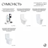 Qtap HY1(Presto)  комплект арматури для бачка унітазу з подвійною круглою кнопкою змиву 4,8 см та клапаном нижньої подачі води, 3/6L CHR