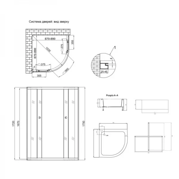 Lidz Latwa SC90x90.SAT.MID.FR Душевая кабина полукруглая, стекло Frost 4 мм + Lidz Душевой поддон KAPIELKA ST90x90x26, с панелью