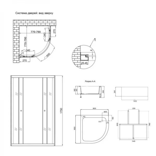 Lidz Latwa SC80x80.SAT.MID.FR Душевая кабина полукруглая, стекло Frost 4 мм + Lidz Душевой поддон KAPIELKA ST80x80x26, с панелью