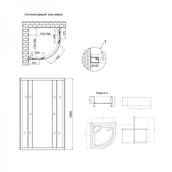 Lidz Latwa SC80x80.SAT.HIGH.FR Душевая кабина полукруглая, стекло Frost 4 мм + Lidz Душевой поддон KAPIELKA ST80x80x41, с панелью