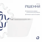 Унитаз подвесной Qtap Scorpio безободковый Ultra Quiet с сиденьем Soft-close QT14332380AW