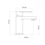 Змішувач для раковини Lidz Arrow 001 (k35) LDARR001CRM44955 Chrome