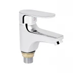 Смеситель для раковины Lidz Tani 001F1 (k40) LDTAN001F1CRM44957 Chrome