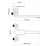 Смеситель для кухни Lidz Tani 009 настенный (k40) LDTAN009CRM44973 Chrome