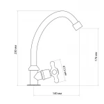 Монокран для кухни Lidz Lamb 269F1 LDLAM269F1CRM44976 Chrome