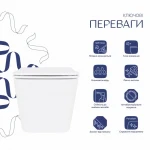 Унитаз подвесной Qtap Crow безободковый с сиденьем Soft-close QT05335171W