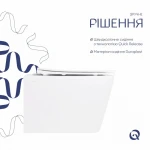 Унитаз подвесной Qtap Crow безободковый с сиденьем Soft-close QT05335171W