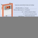 Готове рішення Qtap для ванної кімнати: підвісний унітаз Crow Ultra Quiet + комплект інсталяції Nest 4 в 1 (квадратна клавіша Chrome)