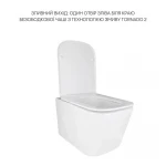 Готове рішення Qtap для ванної кімнати: підвісний унітаз Crow Ultra Quiet + комплект інсталяції Nest 4 в 1 (квадратна клавіша Chrome)