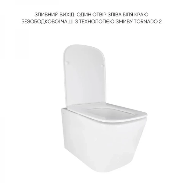 Готове рішення Qtap для ванної кімнати: підвісний унітаз Crow Ultra Quiet + комплект інсталяції Nest 4 в 1 (квадратна клавіша Chrome)