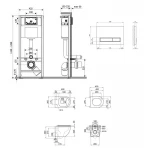 Готове рішення Qtap для ванної кімнати: підвісний унітаз Robin Ultra Quiet + комплект інсталяції Nest 4 в 1 (лінійна клавіша Chrome)