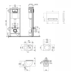 Готове рішення Qtap для ванної кімнати: підвісний унітаз Robin Ultra Quiet + комплект інсталяції Nest 4 в 1 (лінійна клавіша White)