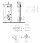Готове рішення Qtap для ванної кімнати: підвісний унітаз Tern Ultra Quiet + комплект інсталяції Nest 4 в 1 (кругла клавіша Chrome)