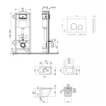 Готове рішення Qtap для ванної кімнати: підвісний унітаз Tern Ultra Quiet + комплект інсталяції Nest 4 в 1 (кругла клавіша Satin)