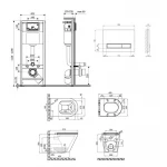Готове рішення Qtap для ванної кімнати: підвісний унітаз Scorpio Ultra Quiet + комплект інсталяції Nest 4 в 1 (лінійна клавіша Chrome)