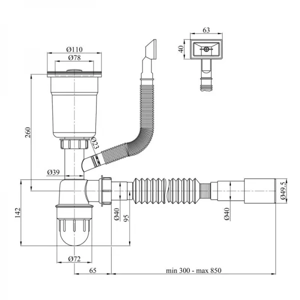 Сифон LK15 для кухонной мойки Bruch PVD, выпуск 115 мм колбовый с квадратным переливом Black (выход гофры 40/50мм) Lidz