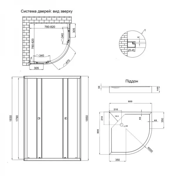 Душевая кабина Lidz Latwa SC80x80.SAT.LOW.FR, стекло Frost 4 мм + Lidz Душевой поддон KAPIELKA ST80x80x15