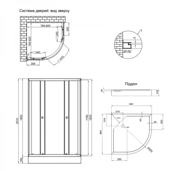 Душевая кабина Lidz Latwa SC80x80.SAT.LOW.GR, стекло тон. 4 мм + Lidz Душевой поддон KAPIELKA ST80x80x15