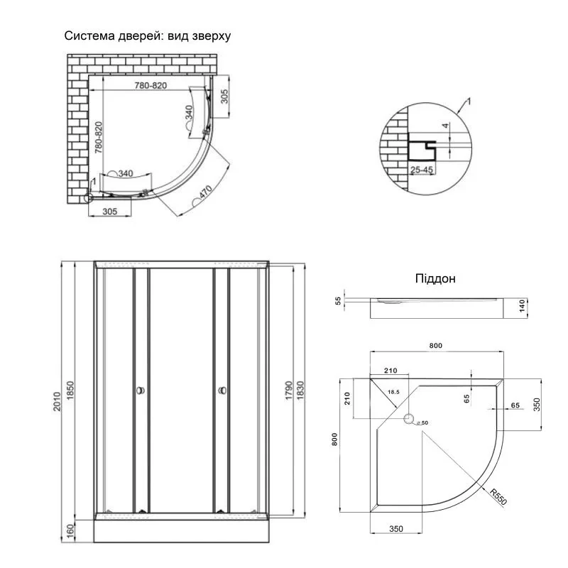 Душевая кабина Lidz Latwa SC80x80.SAT.LOW.GR, стекло тон. 4 мм + Lidz Душевой поддон KAPIELKA ST80x80x15