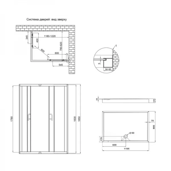 Душевая кабина Lidz Wawel SC120x80.SAT.LOW.FR, стекло Frost 5 мм + Lidz Душевой поддон KAPIELKA ST120x80х14
