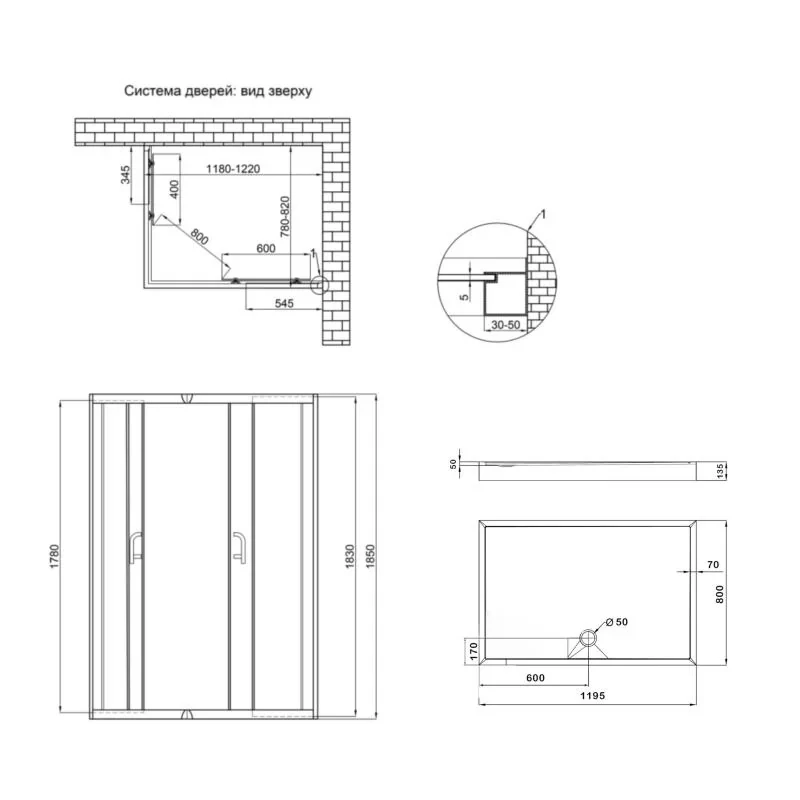 Душевая кабина Lidz Wawel SC120x80.SAT.LOW.FR, стекло Frost 5 мм + Lidz Душевой поддон KAPIELKA ST120x80х14