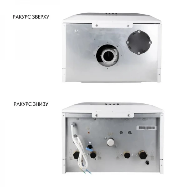 Котел газовый Airfel Elegant 24 кВт двухконтурный