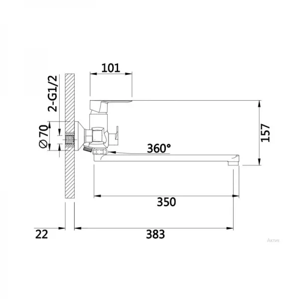 Смеситель для ванны Lidz Latwa 005 с поворотным изливом (c душевым гарнитуром) (k35) LDLAT005CRM45415 Chrome
