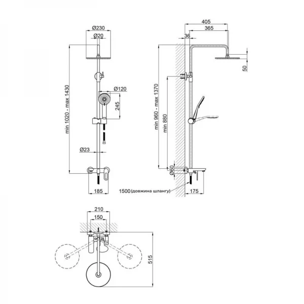 Душевая система универсальная Lidz Latwa 1030 на три потребителя (с изливом) (k35) LDLAT1030BLA45422 Black