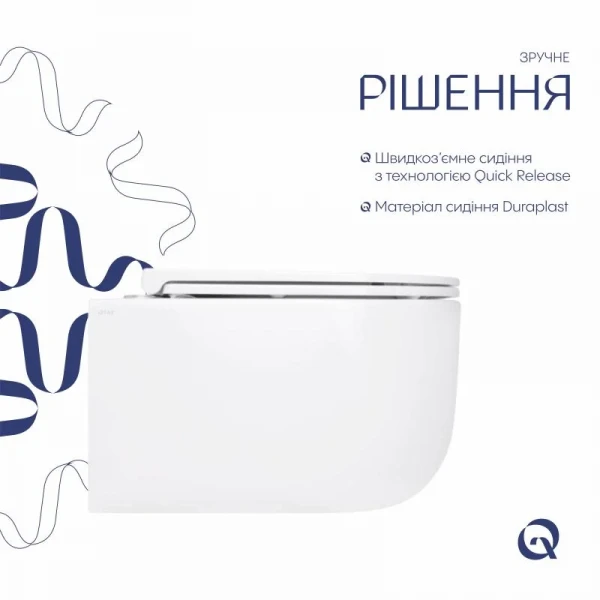 Унитаз подвесной Qtap Taurus безободковый с сиденьем Soft-close QT2433084EUQW