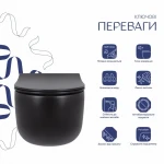 Унітаз підвісний Qtap Taurus безободковий з сидінням Soft-close QT2433084EUQMB