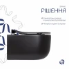 Унітаз підвісний Qtap Taurus безободковий з сидінням Soft-close QT2433084EUQMB