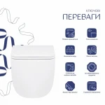 Унитаз подвесной Qtap Gemini безободковый с сиденьем Soft-close QT2533076EUQW