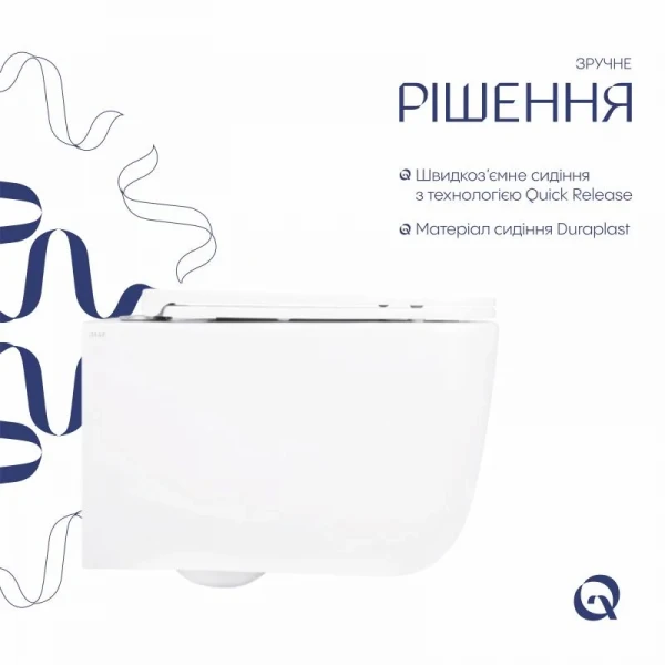 Унитаз подвесной Qtap Gemini безободковый с сиденьем Soft-close QT2533076EUQW