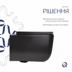 Унитаз подвесной Qtap Gemini безободковый с сиденьем Soft-close QT2533076EUQMB