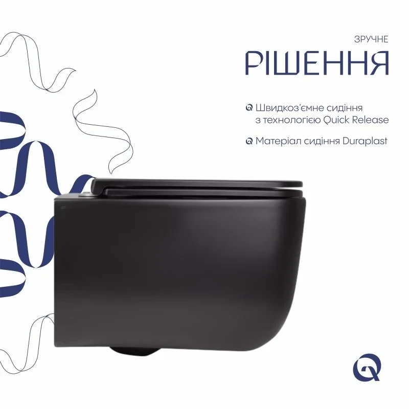 Унитаз подвесной Qtap Gemini безободковый с сиденьем Soft-close QT2533076EUQMB